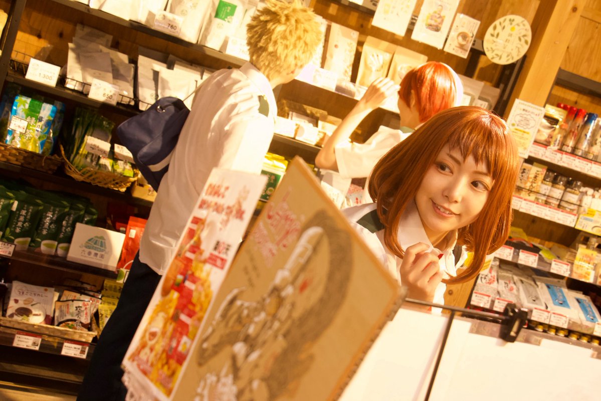 syou9191's tweet photo. 【cos/hrak】

お土産選び🍡

📸…@0_yyu_0 
#フレコス
#ママンマルシェ https://t.co/4yIEs5eOqd