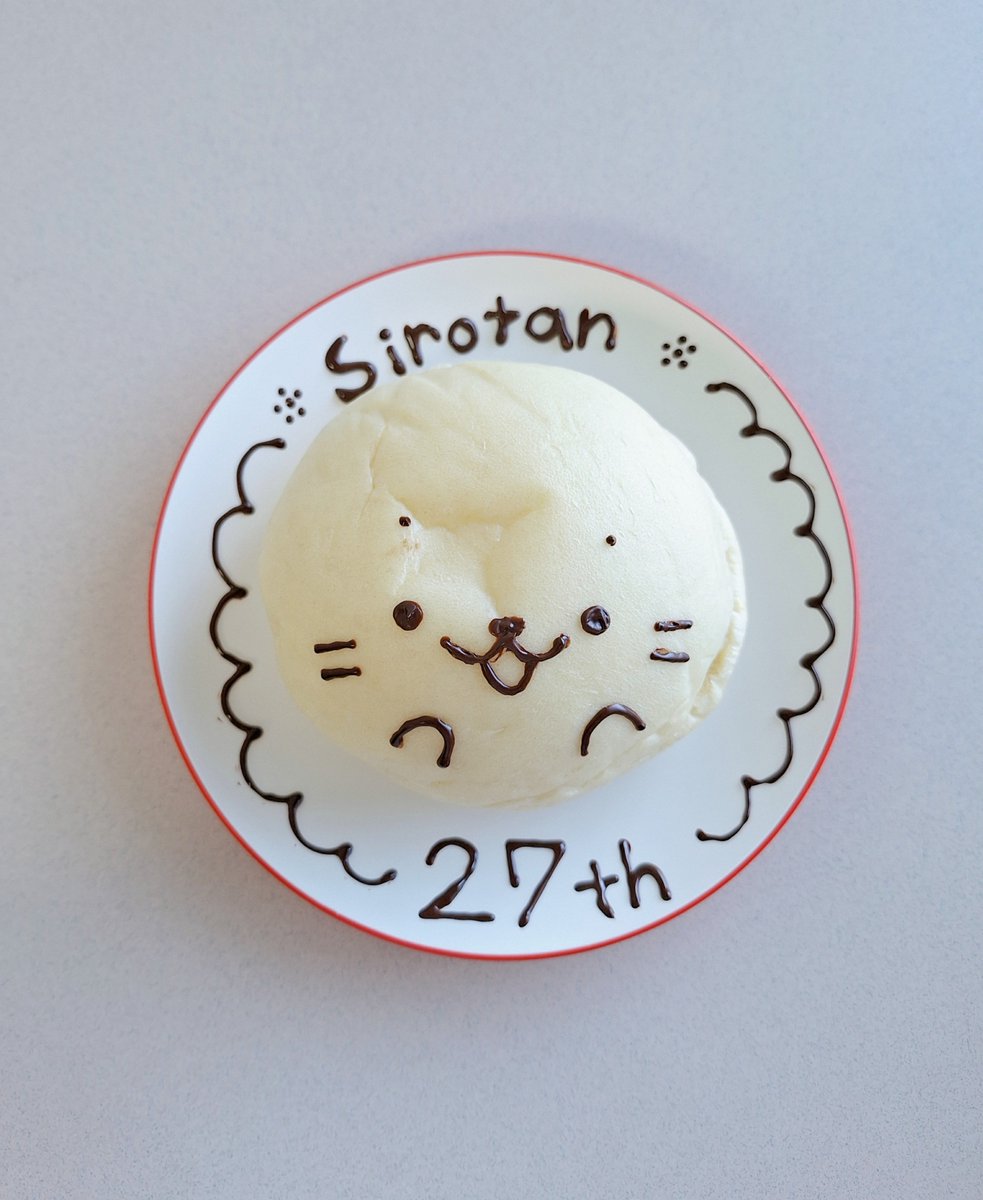 masiro2200's tweet photo. ←これが
                                                            こう→

 #しろたん27th  #しろたん誕生日 https://t.co/LKtnfR0Z1g