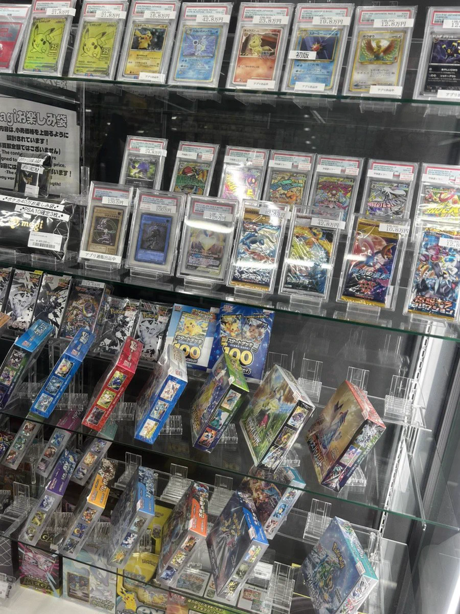 magi大阪日本橋店【カードショップ】 on X: 