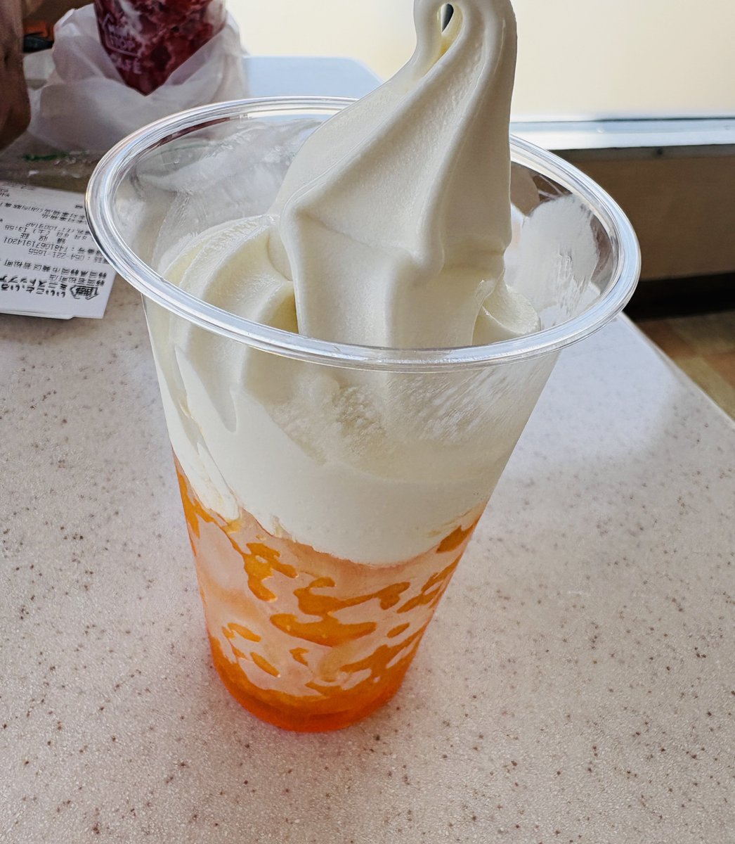vall_ltlon's tweet photo. ハロハロタイガー🍊🐅 https://t.co/bA8cGjcUij
