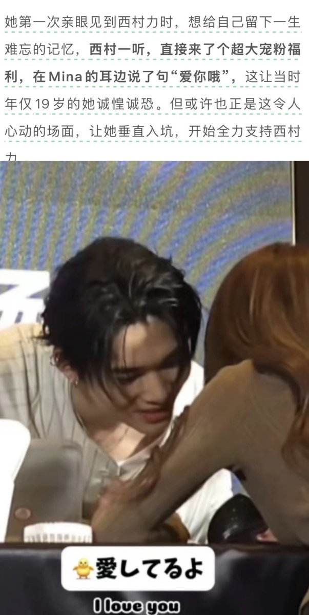 Rickyun9c's tweet photo. 门外的鬼在轻声细语哄你开门

太唏嘘了，一句情话真的让这个女孩爱了你一辈子，你满意了吗

我会把文字打在评论区的 https://t.co/pLZzl5fXyT