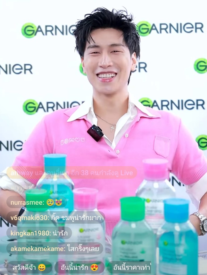 wiwi_dznz's tweet photo. น่ารักมากกก😭😭❤️😭
GARNIER LIVE X BIBLE 

#GarnierMicellarPumpxBible https://t.co/EWcuSFauas