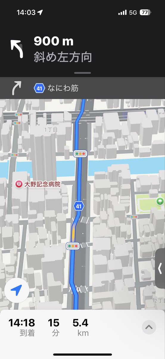TkUiLsIsP's tweet photo. なにわ筋走ってる時のこの謎の案内ほんまなんなん？？？

側道引きずり込んで直ぐ本線戻すくせにこれ3回くらいやらせようとしてくんねんけども https://t.co/yEF1PPaTGk