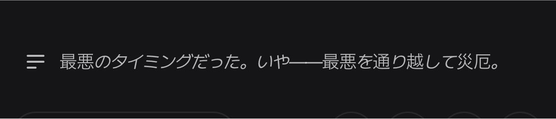 cafune_ur's tweet photo. https://t.co/YHY5d3SyDs