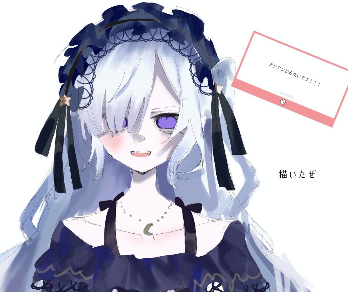 tobamebul's tweet photo. 完成ー
#夏目アンアン #まのさば二次創作 https://t.co/FhyigWHUsQ
