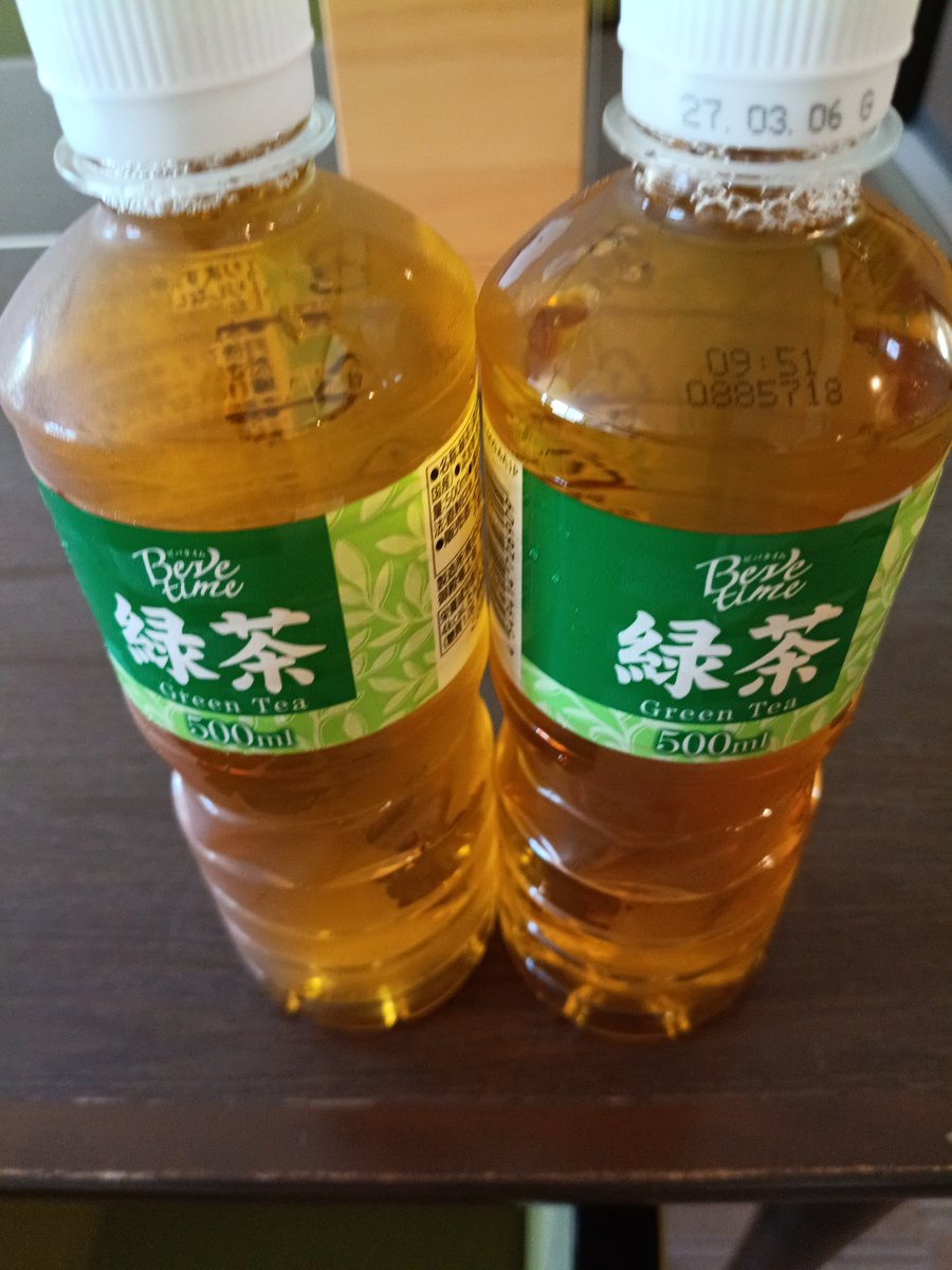 脱水 症状 お茶
