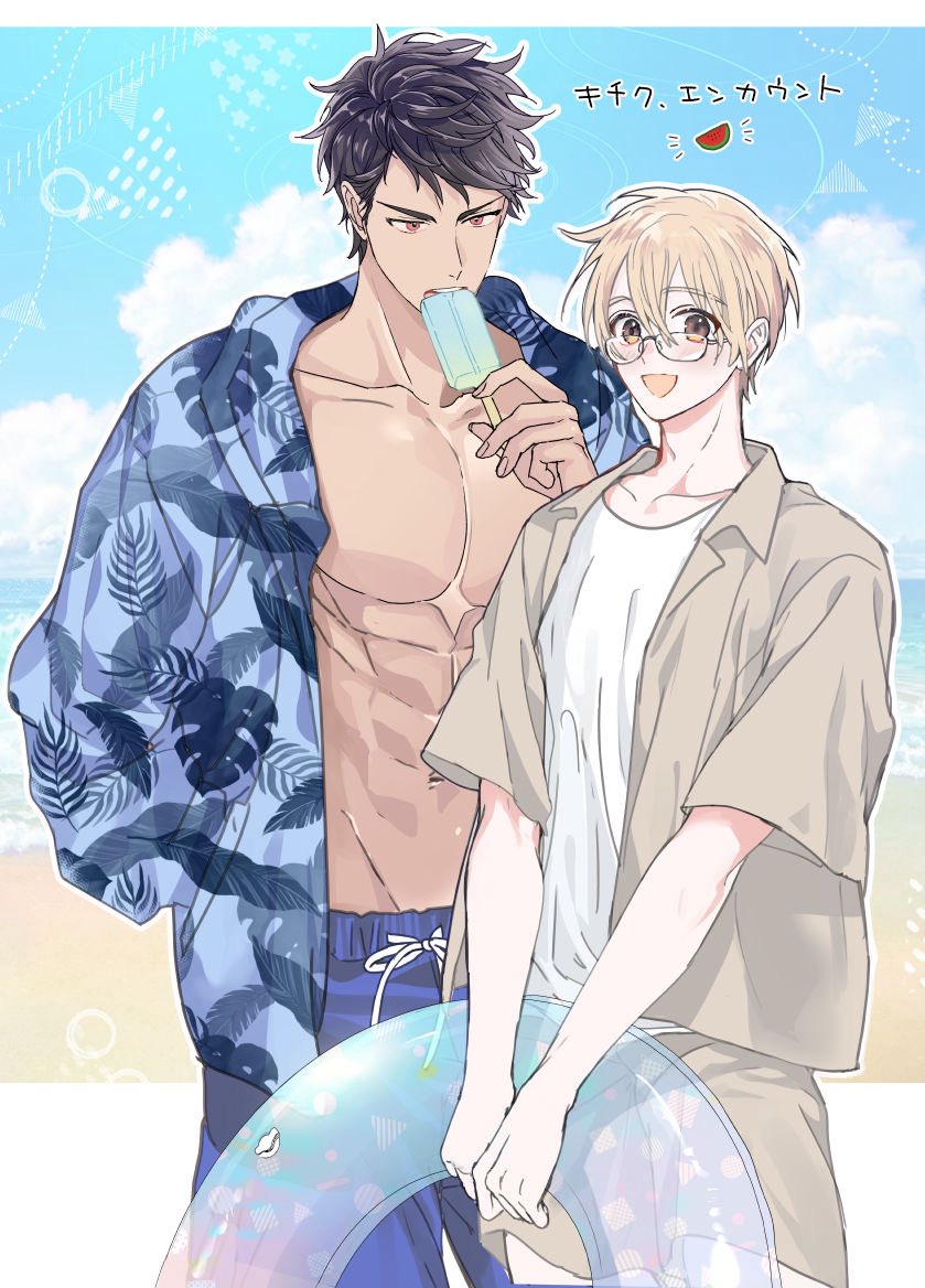 _owal_'s tweet photo. 🍉🏖️ https://t.co/US13xZDEcK
