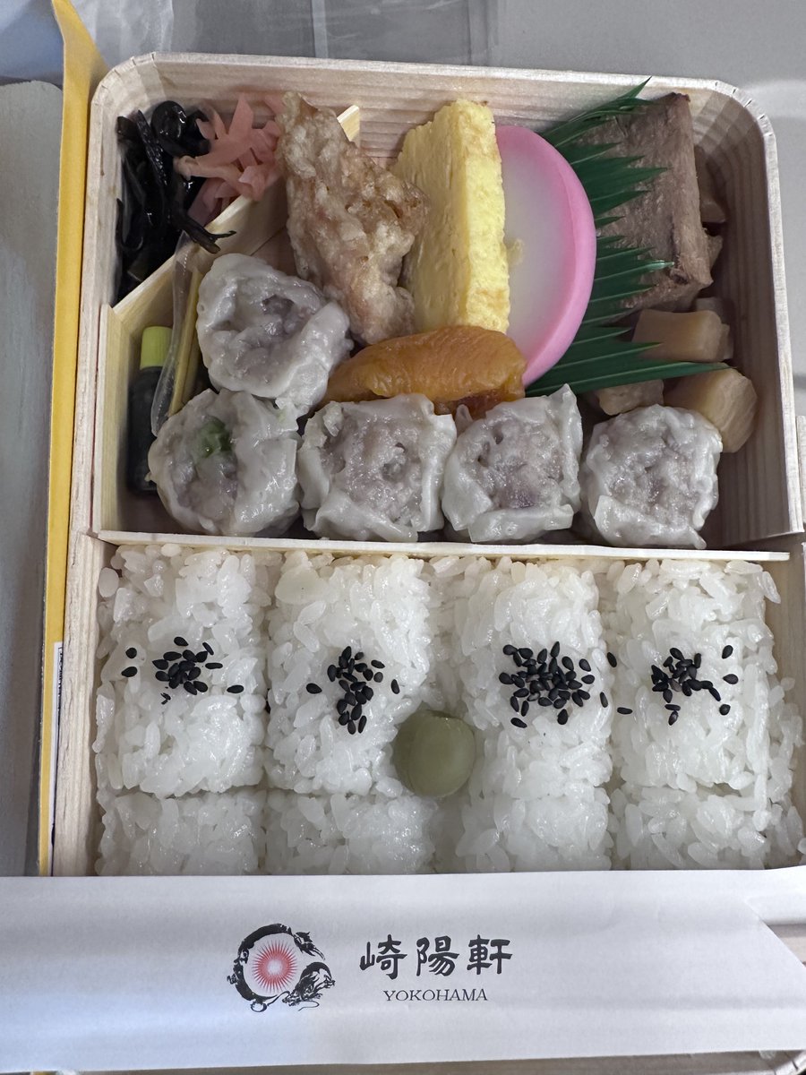 Yano_Akiko's tweet photo. 安定。大混雑の東京駅で買えた幸せ。 https://t.co/qBAiSU69bi