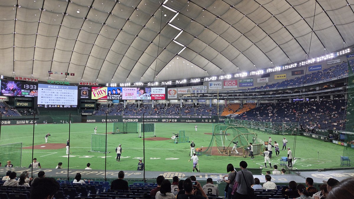 temaccya's tweet photo. 久々の現地観戦だぁ*⋆⸜⚾⸝⋆* https://t.co/0KALLpIMqy