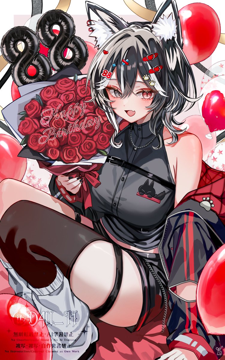 D4ll_II's tweet photo. ファンアートでややちゃんの
誕生日イラストを描きました🍰

お誕生日おめでとう🫶🏻♡♡
素敵な一年になりますように🌟

🦊🎱 @ shiiba_yaya  ちゃん
#ややぎゃらりー https://t.co/9LC5XchwV5