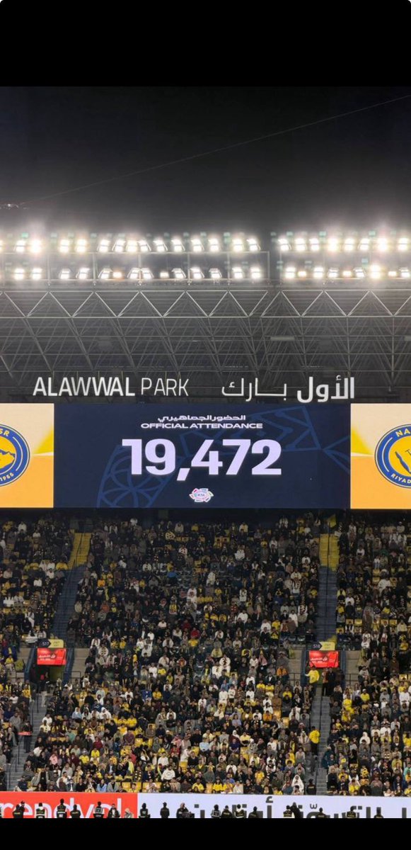 MSHR258622's tweet photo. "سلاحنا المدرج "

والله نفس الموسم الي فات الدوري ما جابه إلا الجمهور ، احضرو يا عالميين و حفزو اللاعبين للموسم الجديد ، الموسم الي فات حنا اقل من الهلال و الاهلي من ناحية العناصر بس الدوري جاء طرق بسبب الجمهور ، احضرو وبنجيب الي نبي 💛
#النصر_بطل_الدوري_الـ20 
#النصر_حديث_العالم https://t.co/hQXVxbpxuI