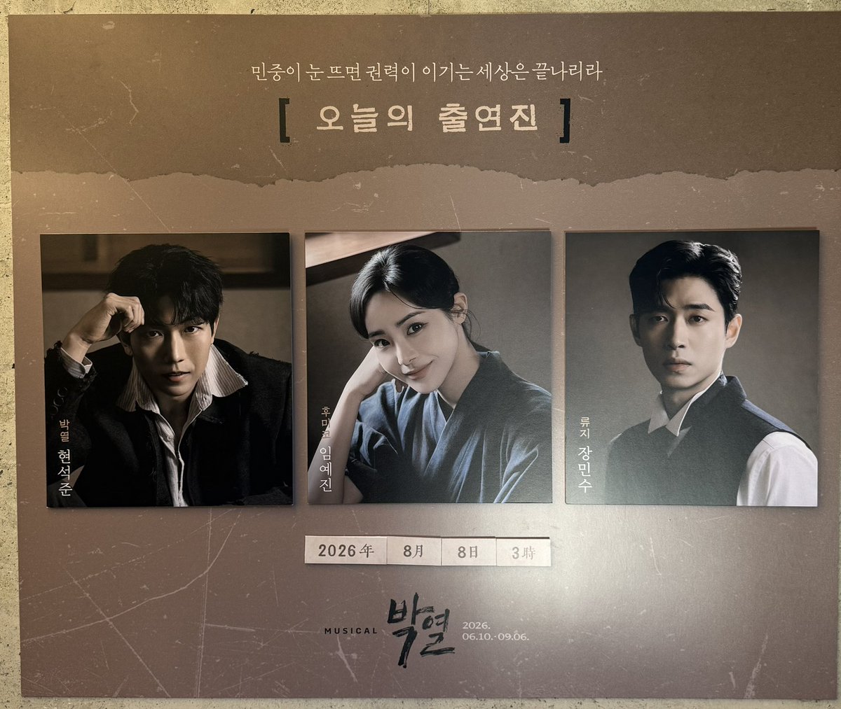dooboo_sy's tweet photo. 나눔 감사합니다 !
옞미코 오랜만~ https://t.co/pUj4LF6By1
