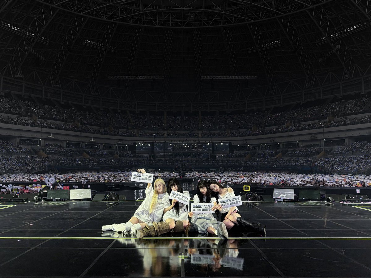 aechartdata's tweet photo. SM Entertainment opens additional seats for aespa’s SYNK : COMPLaeXITY at Gocheok Sky Dome following a SOLD OUT first day. 

Even the back rows of the 4th floor have now been released for today’s concert. https://t.co/TK2eIgUB56