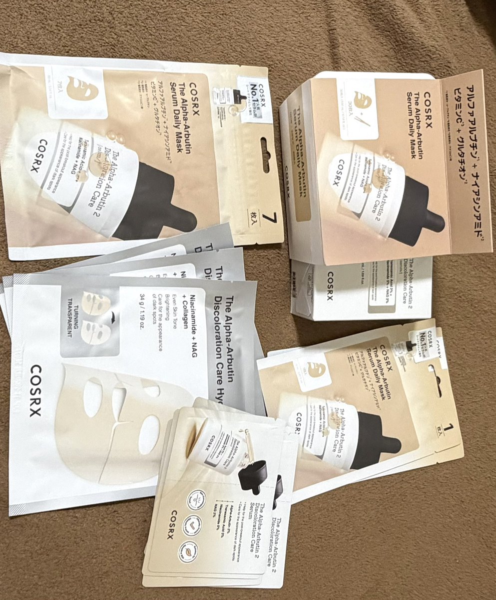 Ririe_MH's tweet photo. #りりえの購入品
Qoo10のライブで購入したシートマスクと美容液セットが届いた🫶
箱入り以外は全部オマケ!
オマケいっぱいで嬉しい🥰
#COSRX https://t.co/ecKZ3PRMse