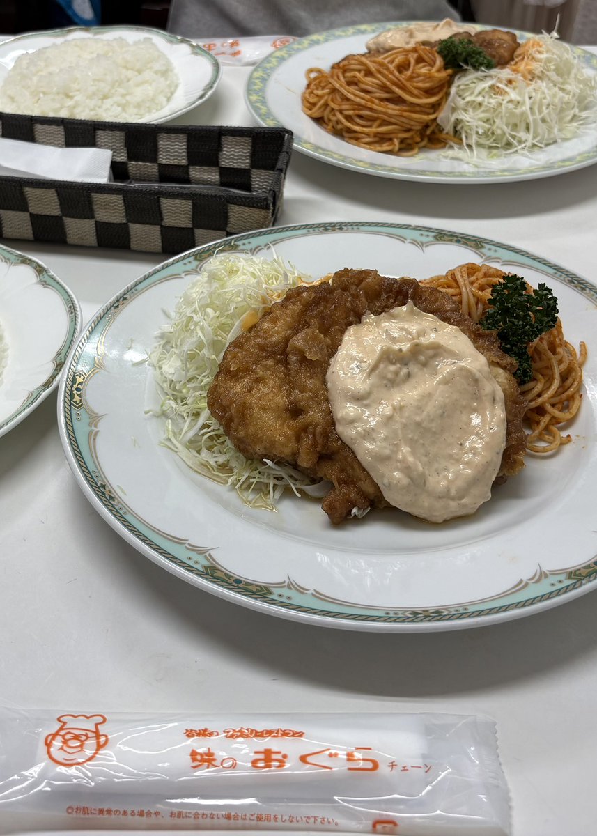fulie_oi_oi's tweet photo. 宮崎を食す😋
#横浜FC #yokohamafc #宮崎横浜FC https://t.co/D57SFunkCl