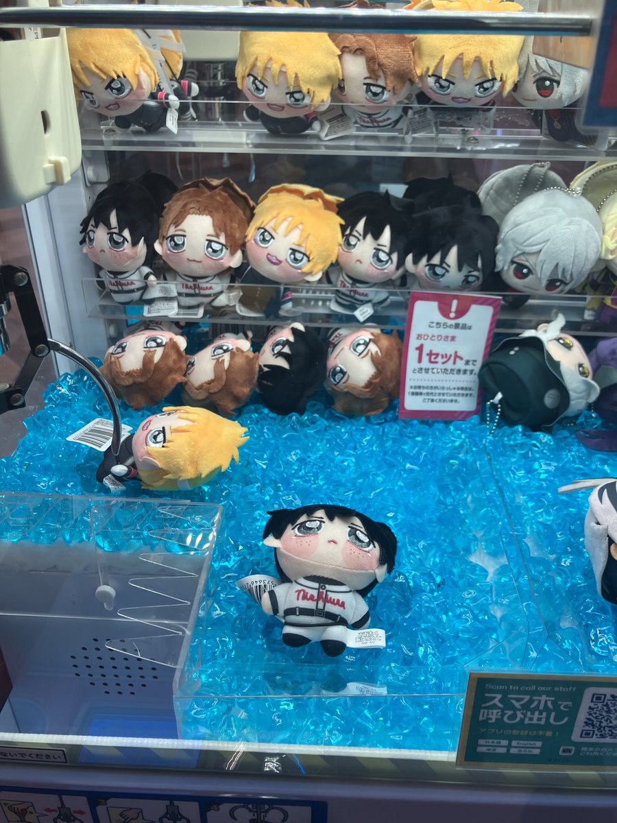 cellonon's tweet photo. 2件回ってみたけどこれ難しすぎん？？ https://t.co/utGPqaDpAU