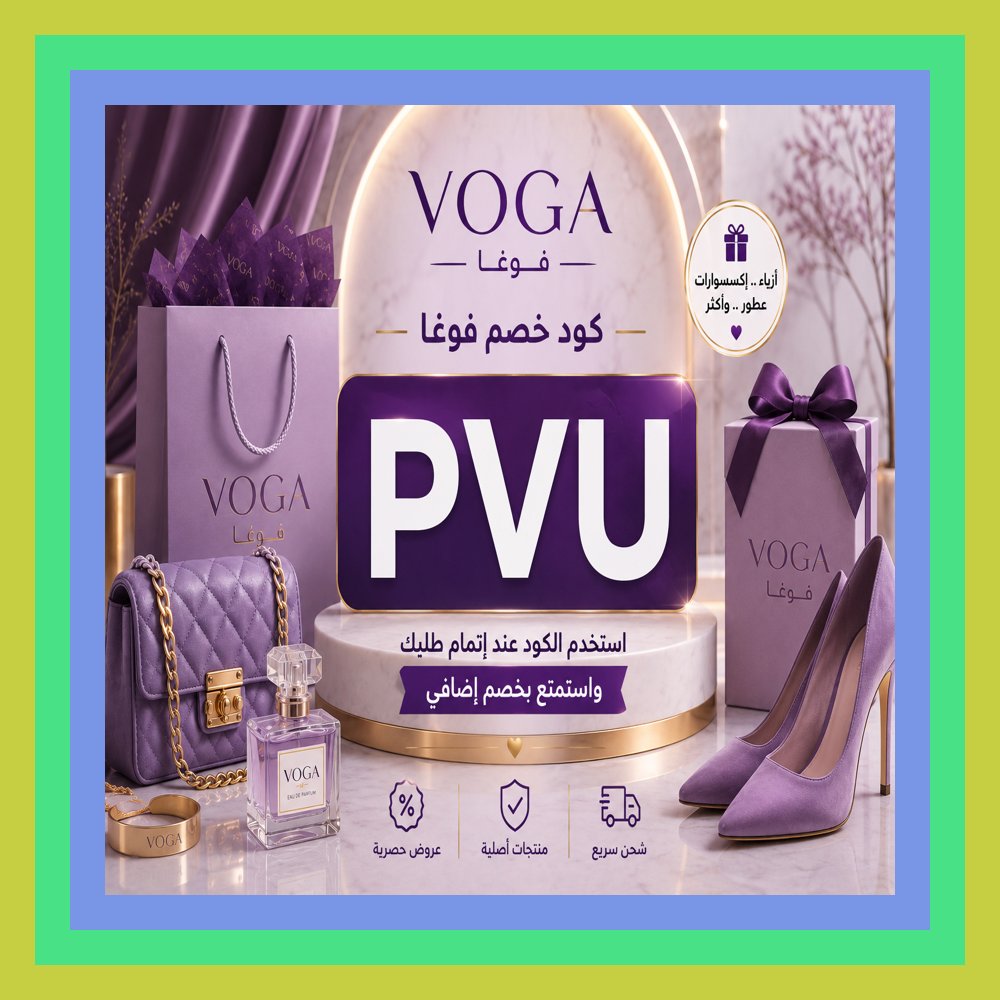 belagu045's tweet photo. 🦾👜🌸 عندما وصل الطلب قالت: **Спасибо**... لم أتوقع أن يكون أجمل من الصور، خاصة بعد استخدام **كوبون فوغا PVU**. **الجمال في البساطة.** 👠💛
Ben Rice Cam Smith https://t.co/Q0ITwGEdgn