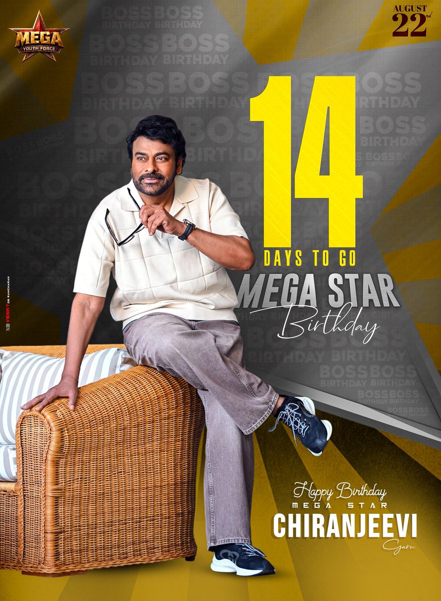 MYFKadiri's tweet photo. 14 DAYS TO THE MEGASTAR FESTIVAL! 👑🔥 @KChiruTweets❤️ 

The man who turned dreams into inspiration and generations into fans is almost ready to be celebrated. ❤️‍🔥
Let the countdown roar!

#HBDMegastarChiranjeevi #MegaStarBDayMonth #MegaYouthForce #MegaFamily #MegaStarChiranjeevi https://t.co/yrEI53Lhoh