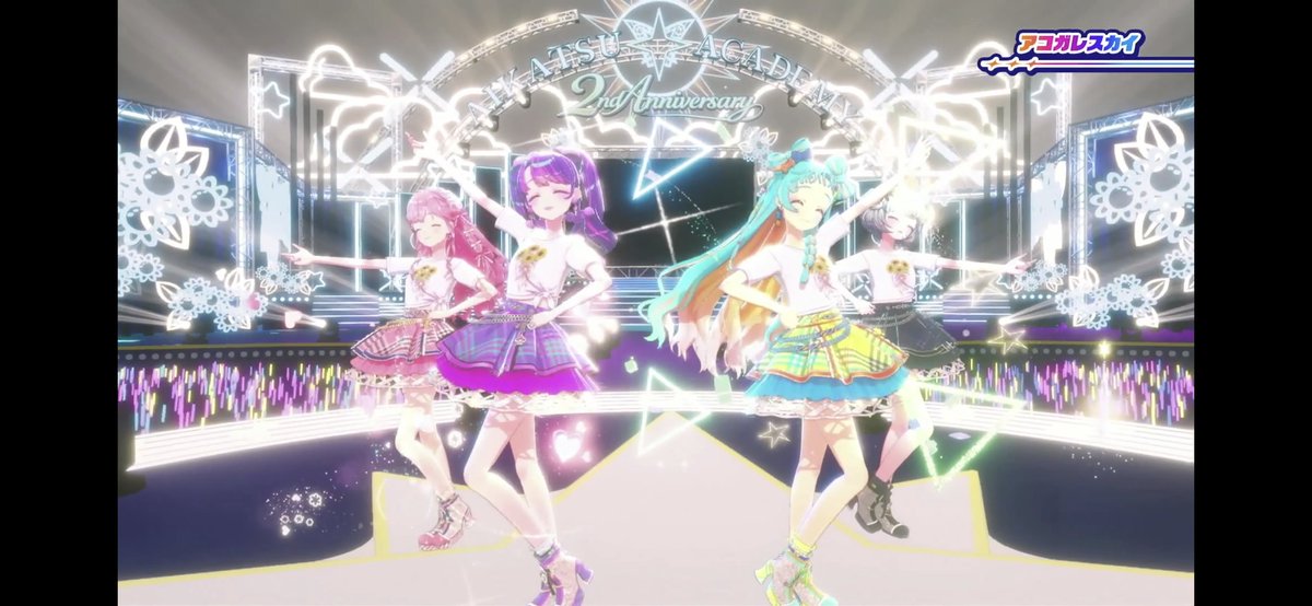 tusnoEX's tweet photo. アコガレスカイ…良すぎて何度も聴いている！
特に心臓ぎゅっとの所から欲しいよの部分が良すぎて…最高ですよ！！伸びがすごくいい！
あと一瞬だけどみえるん目線？のやつ気に入っています！
例の件…たむたむ最高の笑顔すぎる。
#デミカツライブ　＃デミカツ https://t.co/lsG7Asj9uz