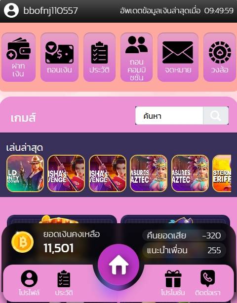 Monkey_King789's tweet photo. แนะนำเว็บนี้ใครๆก็รู้จัก🥳
ค่ายเกม : PG
เกมที่เล่น : สาวคาวบอย⭐️
เข้ารอบเดียวพอเลย🍺
ถอนไม่มีอาการ🌟
พิกัด👉 https://t.co/XLIR35gr2A
#สล็อต #Riel38 https://t.co/QR8xyftvT5