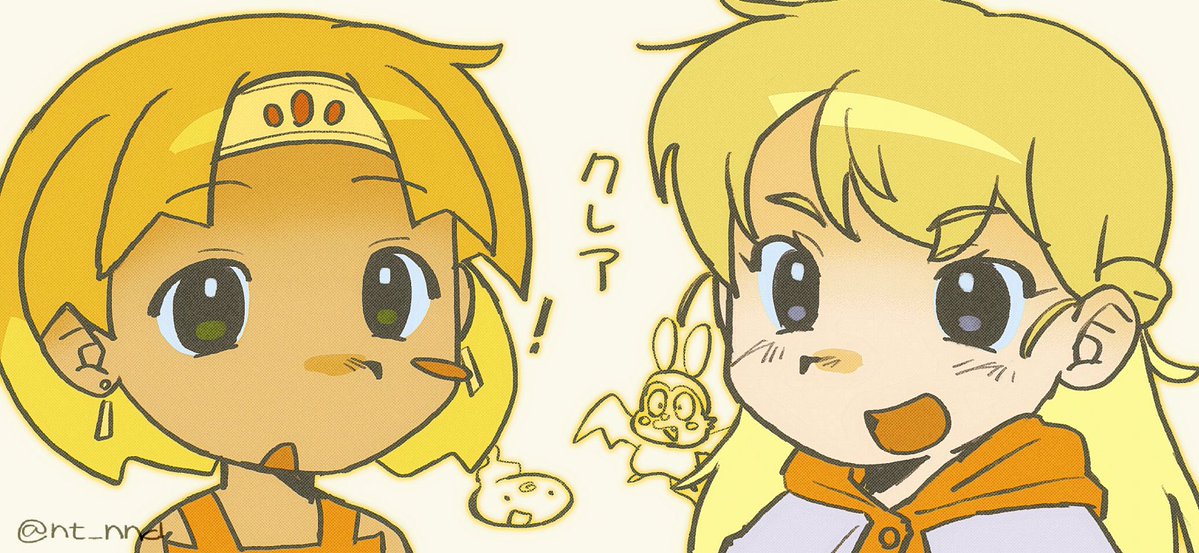 geboyama's tweet photo. 過去絵  （クロスオーバー） https://t.co/8kgdEMc14a