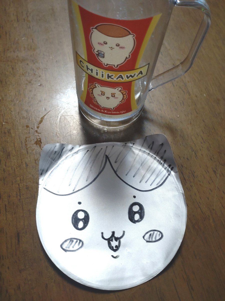 8frDcu8's tweet photo. カップラーメンの蓋で遊ぶ…
₍ᵔ˶- ̫-˶ᵔ₎ﾍﾀｸｿ…
#ちいかわ https://t.co/gV2e5hq3ZG
