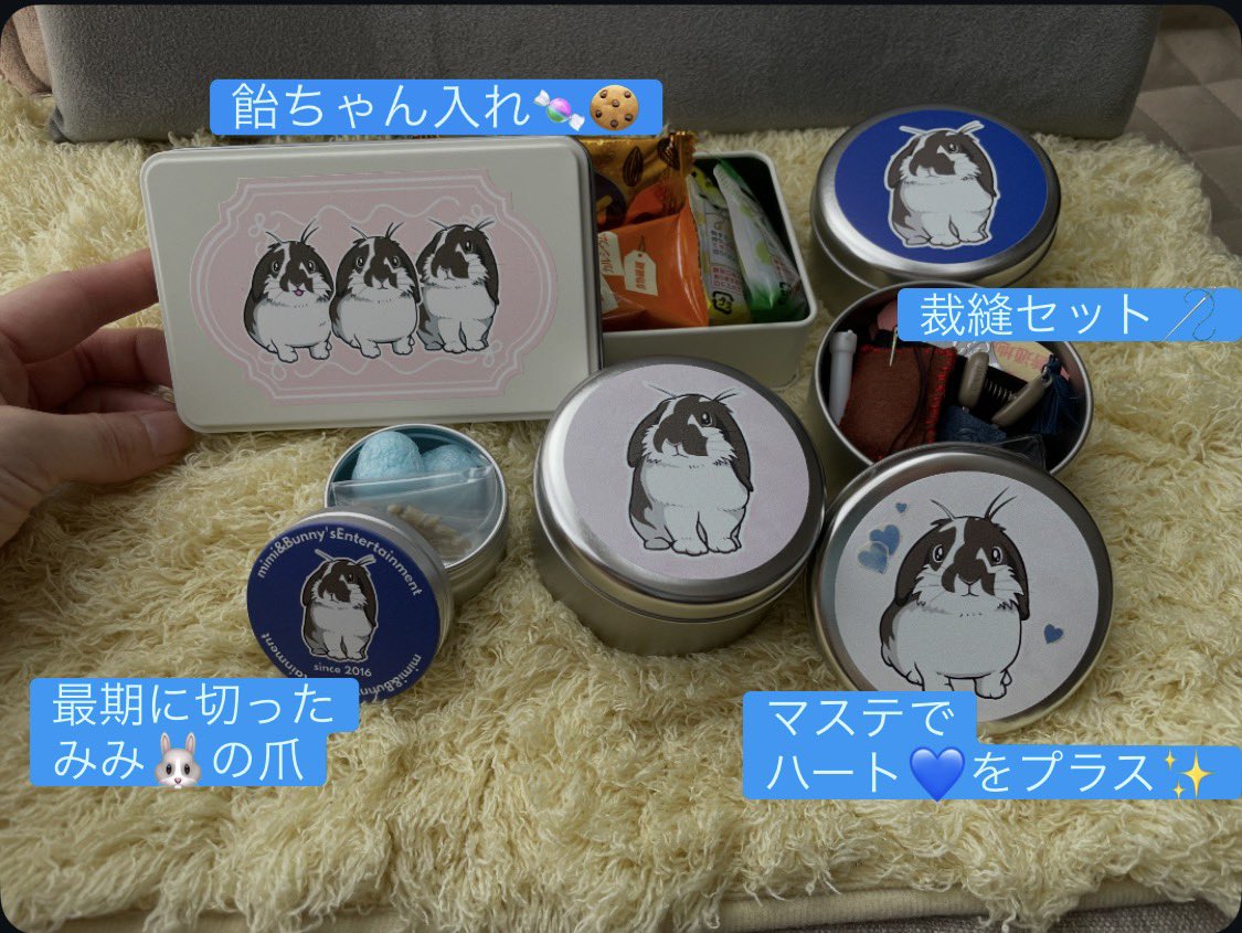 sanako33's tweet photo. ご無沙汰しています！
Bunny's兎一途さん@Bunnys_Rabbit_ さんに、歴代みみ🐰のアイコンとヘッダーで、缶缶とアクリルブロックをお願いしてました！！
愛情たっぷりに🥺可愛く😍作っていただいて✨ありがとうございました🤲 https://t.co/phqEa1jEul