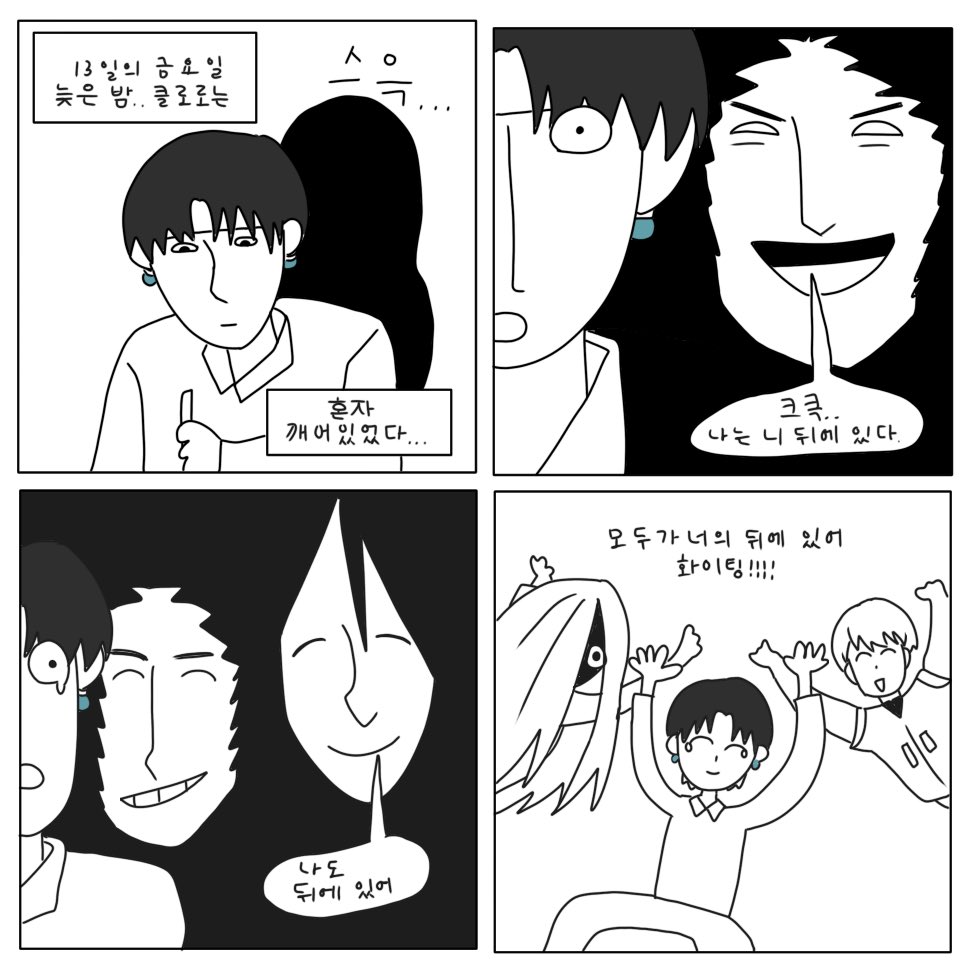 L11511K's tweet photo. #hxh
환영여단 짤트레 https://t.co/UNp4nmhiAz