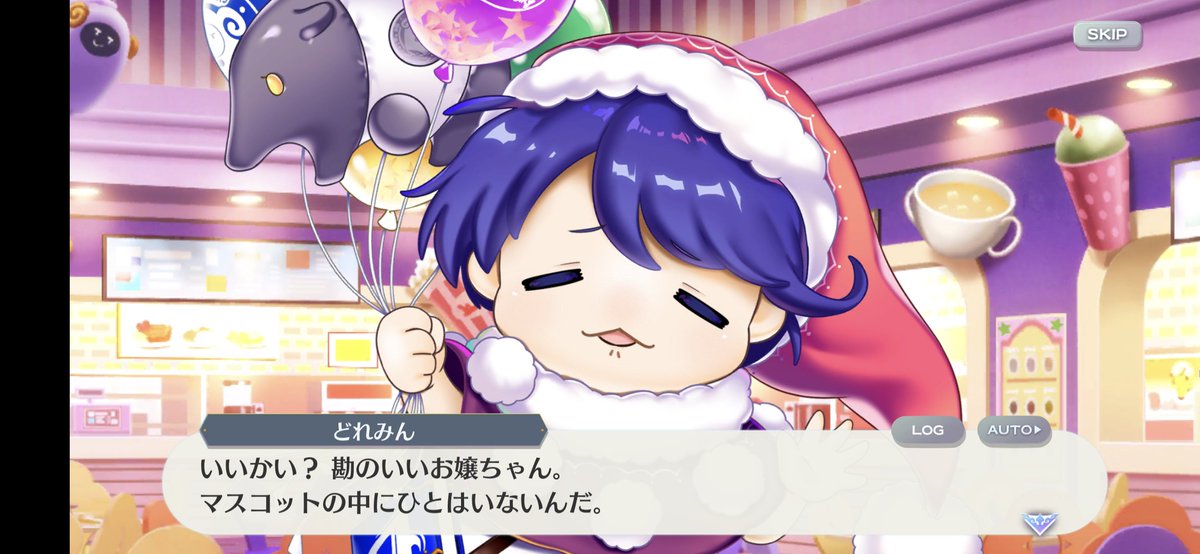 Akune079LW's tweet photo. 今年はナースが中にいたの驚き
そしてどれみんの徹底ぶりが面白い https://t.co/eHUCkx5CTf