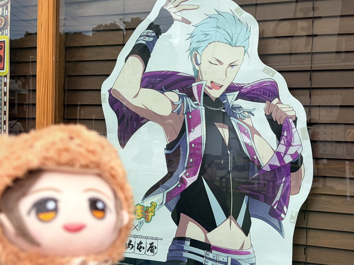 _suyax2's tweet photo. 名古屋〜！！でらます楽しい〜！！！🥰 https://t.co/HxQQlL5zht