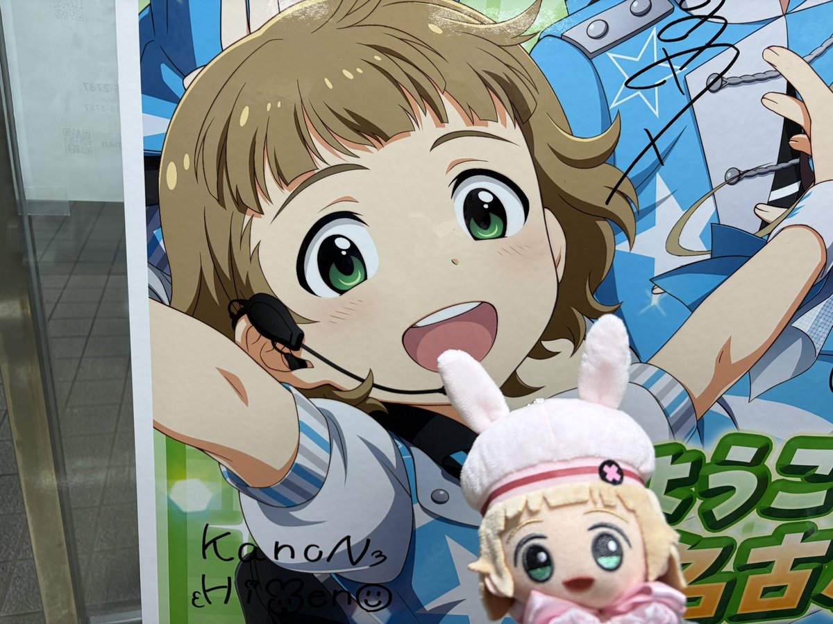 _suyax2's tweet photo. 名古屋〜！！でらます楽しい〜！！！🥰 https://t.co/HxQQlL5zht