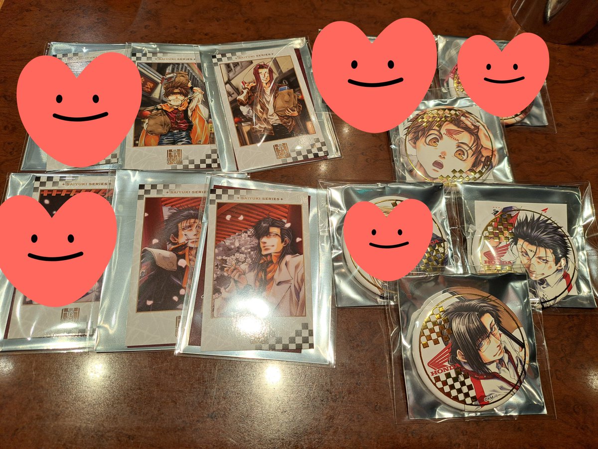 Drmr_0806's tweet photo. 〆メモ https://t.co/qBAAQ2ZOKs