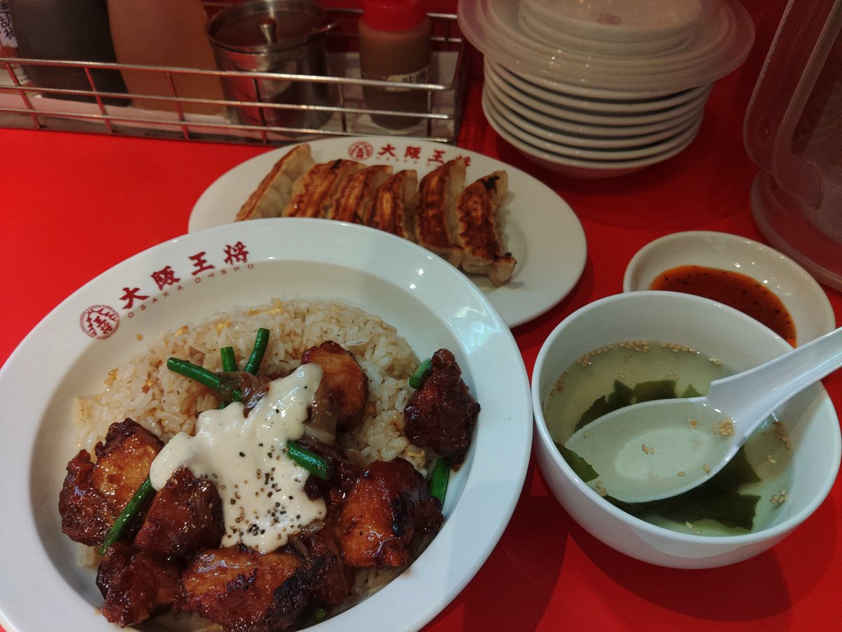 mench77902808's tweet photo. 昨日餃子の話してたから食べたくなっちゃったわ。 https://t.co/pwdkZaMjhn