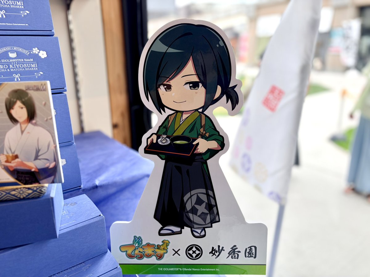 _suyax2's tweet photo. https://t.co/LPr4r2F3I4