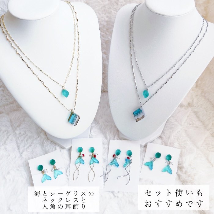 urushirata's tweet photo. #クリエイターリンクデー
#365DIYtheme
シマエナガのあみぐるみとマットな質感の大人可愛い作品を作ってます💎✨𓅫⸒⸒

作品数も増えて賑やかになったショップ、ぜひ覗きに来てください✨️
Minne https://t.co/R1OTJwC3F6 https://t.co/WDgInDZKu4