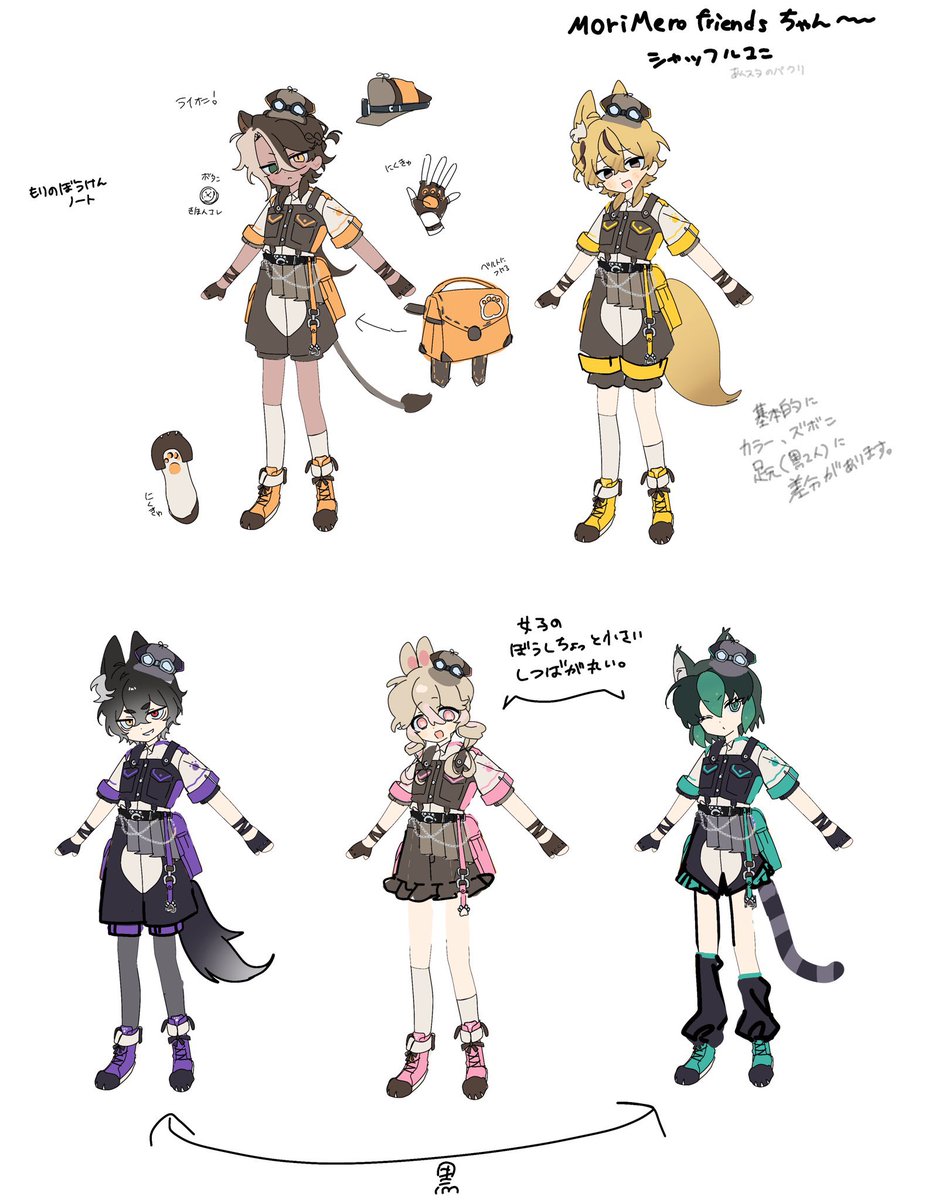 nekosuke_2211's tweet photo. #夏の創作クラスタフォロー祭り
 
うちよそアイドルが大好き❕
お話したり描き合いしたりできるお友達探してます🔎🩵 https://t.co/kkSXbTbkoo