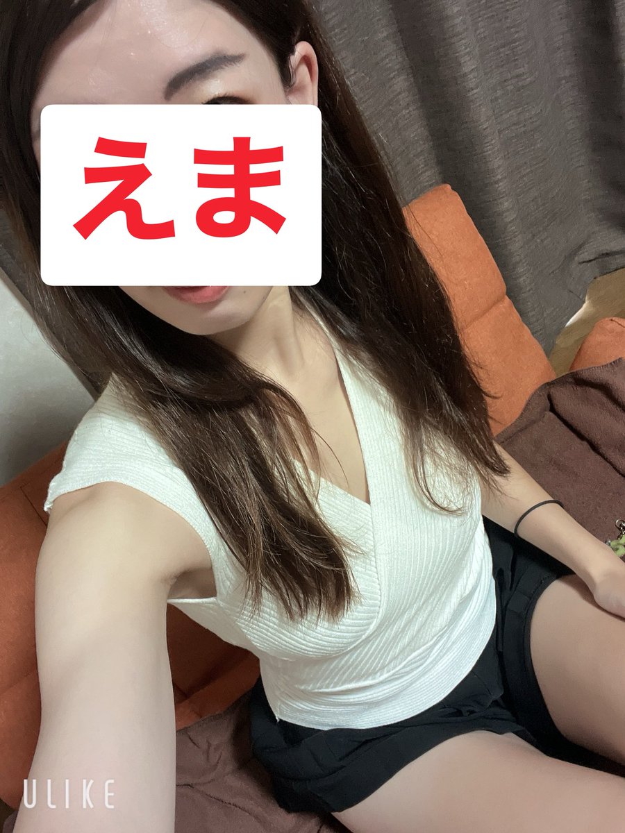 l3lmpb's tweet photo. 今日もいますよ💕

#広島メンエス https://t.co/PKrc7RREpM