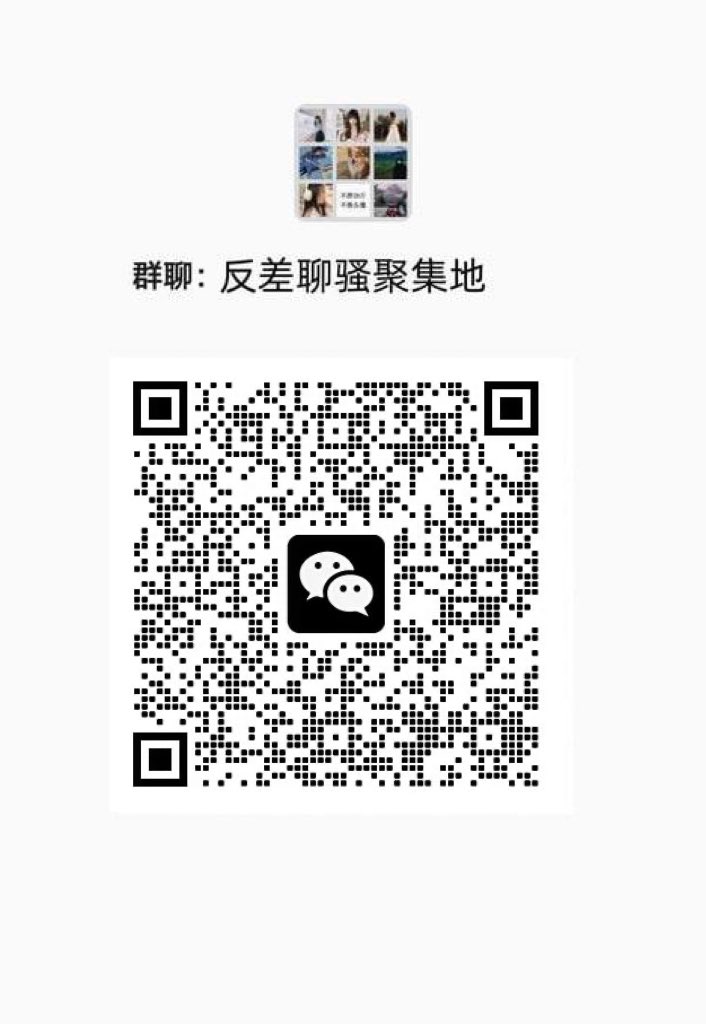 wblpkr608's tweet photo. 好想被当成飞机杯狠狠使用，好想给大鸡巴磕头，好想被射得夹不住顺着大腿流下来 #阳具崇拜 #飞机杯 #反差 #肉便器 #男尊女卑 #母狗 #做爱 #发骚 #口交 #口暴 #颜射 #乳交 #性瘾 #自慰 #性交 #萝莉 #辱骂 #聊骚 #下贱 #女喘 #反差 #舔b #指奸 #精液 #内射配种 #内射 #后入 #操逼 #强奸8 https://t.co/DoABIs68dc