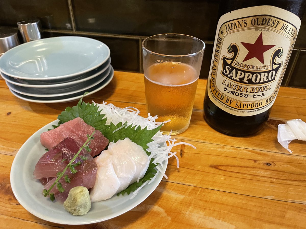 uni_cohada's tweet photo. GOGOサマーするぞ‼️ https://t.co/HBJP7EKJaF