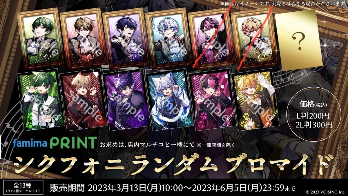 mi50ki07's tweet photo. 求めているものは全て各1です https://t.co/NOQpw1nor1