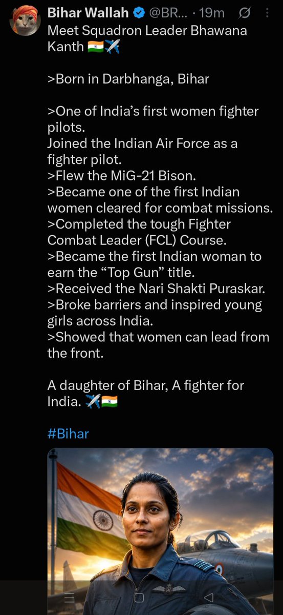 im_akritii's tweet photo. Ye bhedbhaw kyu bhai https://t.co/PqX47nvUJm