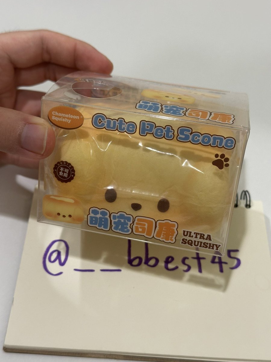 __bbest45's tweet photo. มือ 1 นอนกล่อง
ปล่อย 230 รวมส่งเเล้ว

#ตลาดนัดสกุชชี่ #สกุชชี่ #สกุชชี่chameleon https://t.co/vLtiD8Ps3u