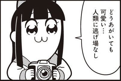 ohisama02line's tweet photo. https://t.co/p8lYEWEjfp