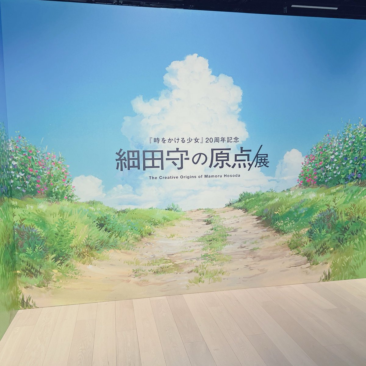 kowaremonoo's tweet photo. きちゃ。 https://t.co/gTQUvjamru