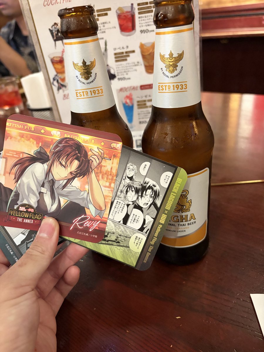 versusff13's tweet photo. hubでブラクラコラボしてたから行ってきた https://t.co/9Mp3vjIqTC