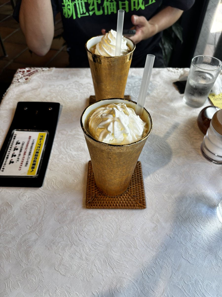 maru07604's tweet photo. サザコーヒー@ひたちなか　シェイクがめっちゃ美味しかった🥤 https://t.co/IYzjyXDUtv