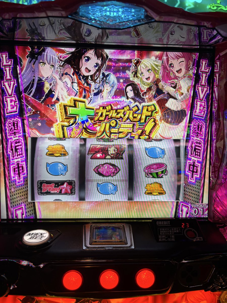 kure_card's tweet photo. 投資9枚目で心折れかけていた瞬間ガチであり得ない事起きてマジでビビった。多分一生引けない。 https://t.co/edbqKRzh8i