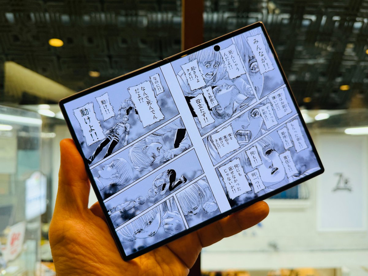 skyblue_1985jp's tweet photo. Galaxy Z Fold8、数日使い込んだけどとても良い。画面比率4:3（展開時）になったことで、画面サイズピッタリで使えるアプリが格段に増えた気がします。この余白の少ないフォルダブル体験がスタイリッシュでとても新鮮。

近いサイズ感に「Pixel Fold」が挙げられますが、重量、薄さ、スペック、操作性、ポケットの収納感まで全然違うのでパスポート型の印象が変わりました。もちろんSamsung DexやXREALとの相性もバッチリ。携帯性とエンタメ重視ならFold8 Ultraよりお勧めかも☺️