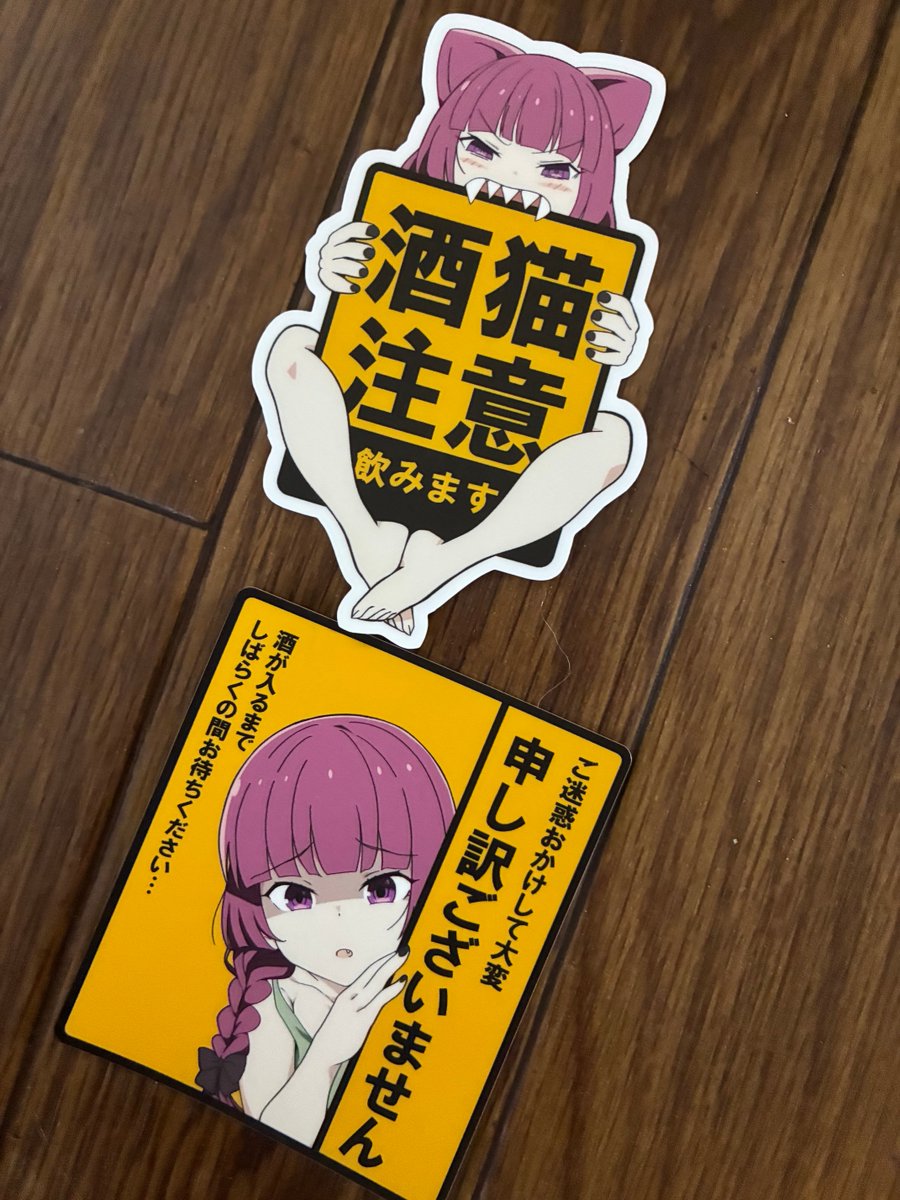 goumonsha's tweet photo. かわいいシールが届いたよ。
スマホにも収まるサイズだよ。
夏コミで頒布予定だよ。 https://t.co/u1ZQqiL7br