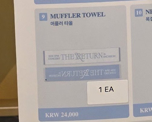 Mikkang1690495's tweet photo. 줄못서신분, 요거 머플러 타올 여유있는데 정가로 가져가실분있나요? https://t.co/X726WhJ5Rd